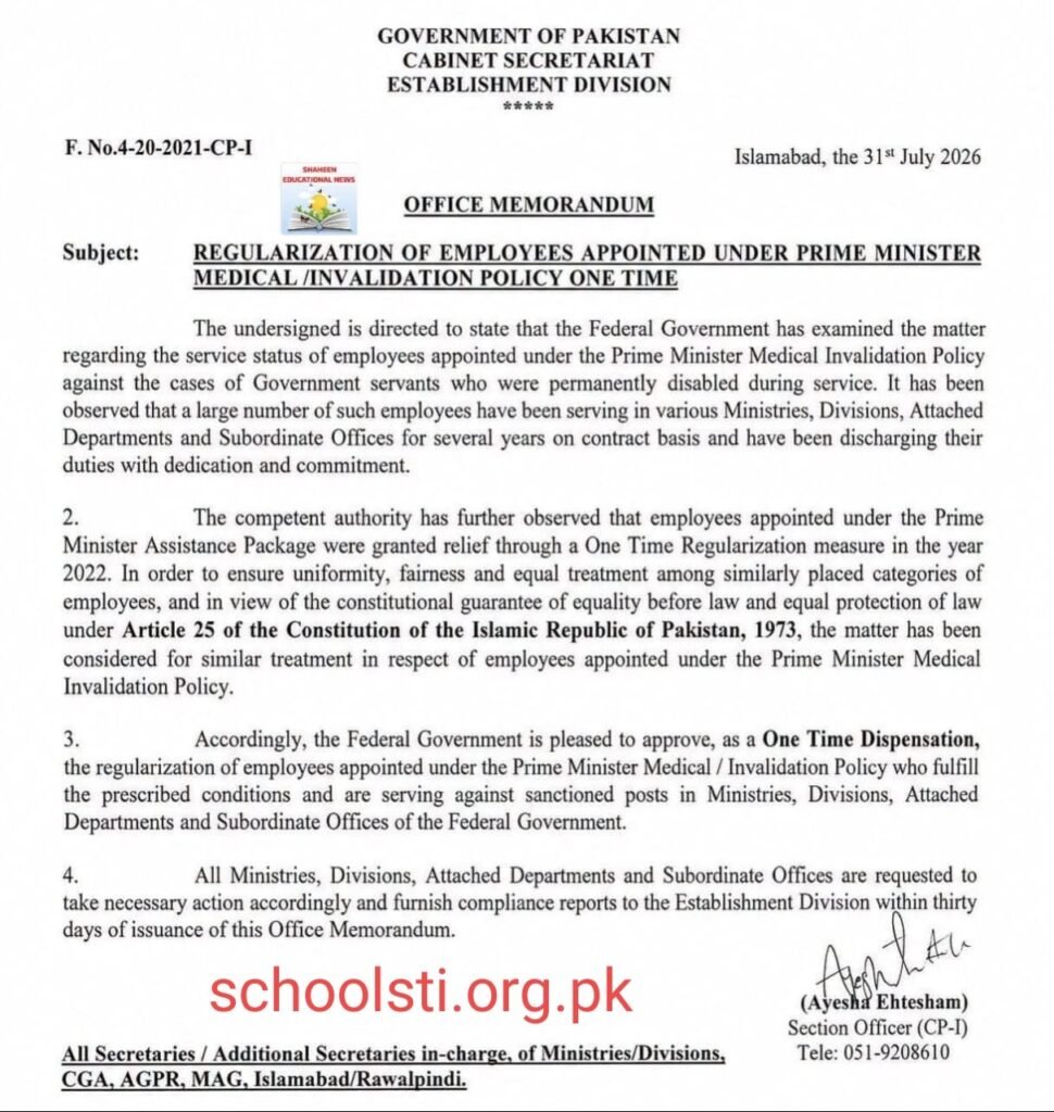 Prime Minister Medical Invalidation Policy in Federal Government, Prime Minister Medical Invalidation Policy in Federal Government
